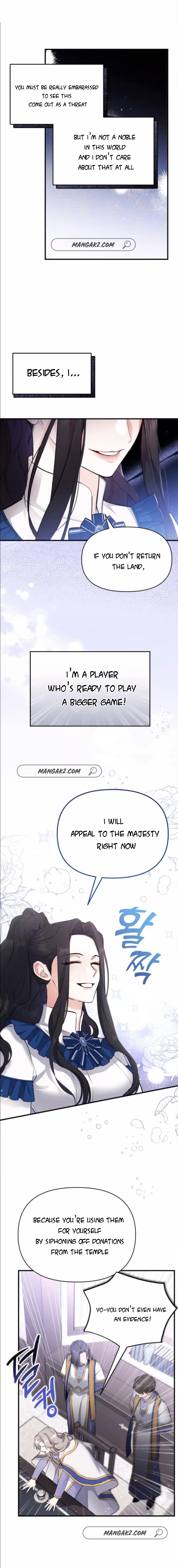 For My Derelict Favorite chapter 7 page 9