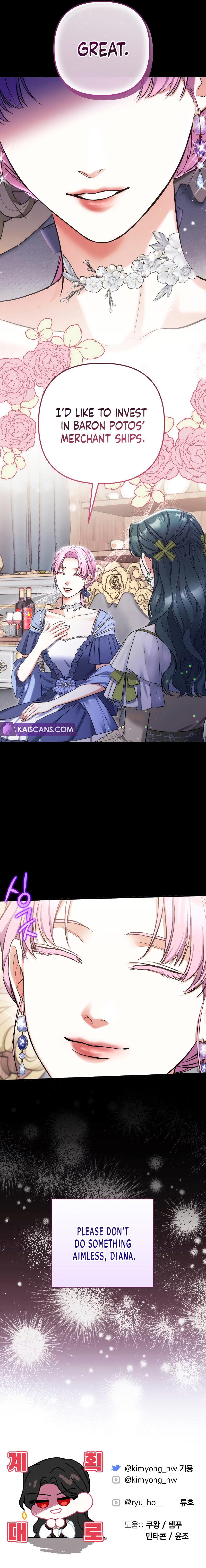 For My Derelict Favorite chapter 71 page 10