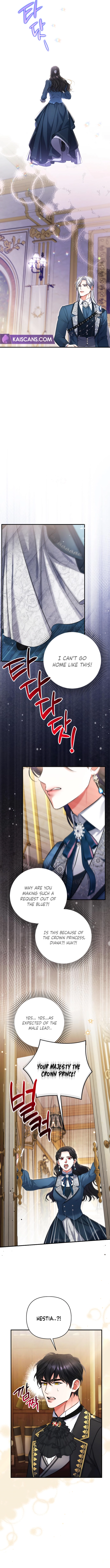 For My Derelict Favorite chapter 74 page 11