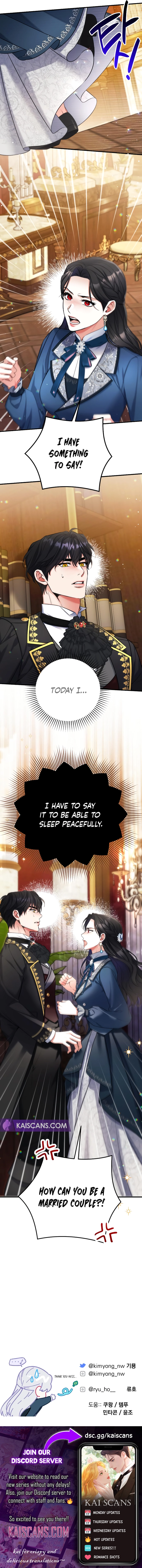 For My Derelict Favorite chapter 74 page 12