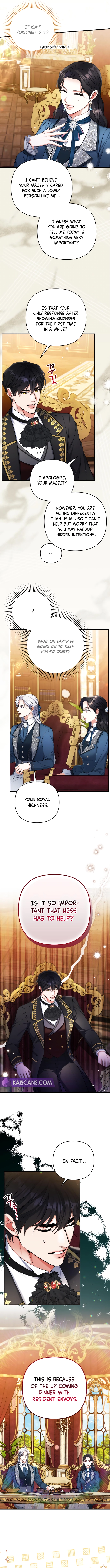 For My Derelict Favorite chapter 74 page 4