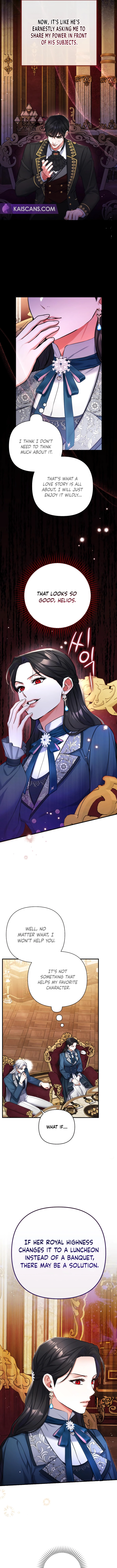 For My Derelict Favorite chapter 74 page 7