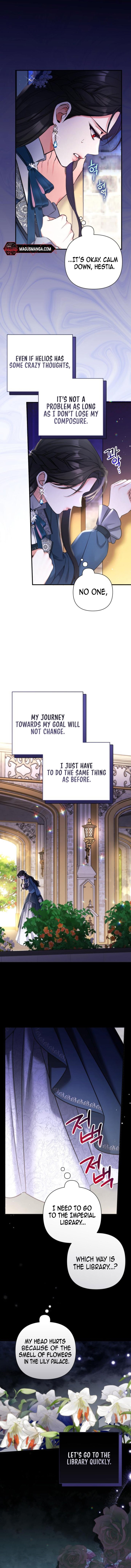 For My Derelict Favorite chapter 75 page 10