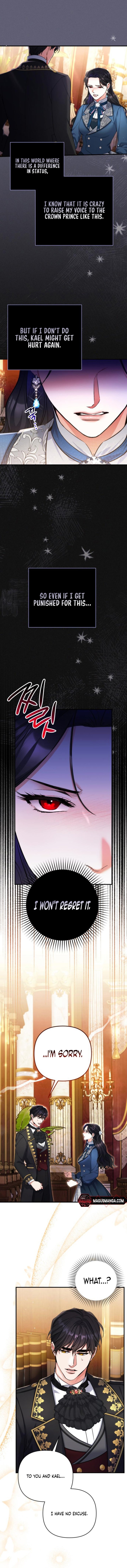 For My Derelict Favorite chapter 75 page 4