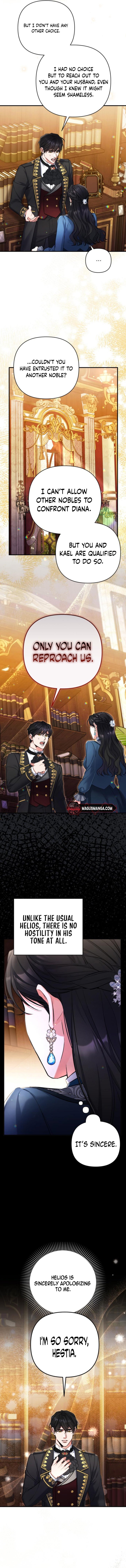 For My Derelict Favorite chapter 75 page 5