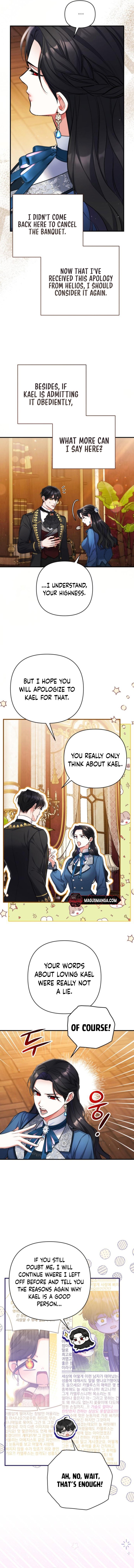 For My Derelict Favorite chapter 75 page 6