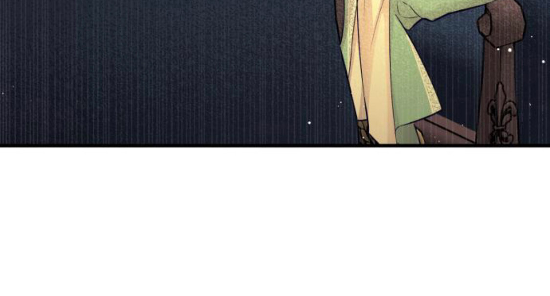 For My Derelict Favorite chapter 8 page 16