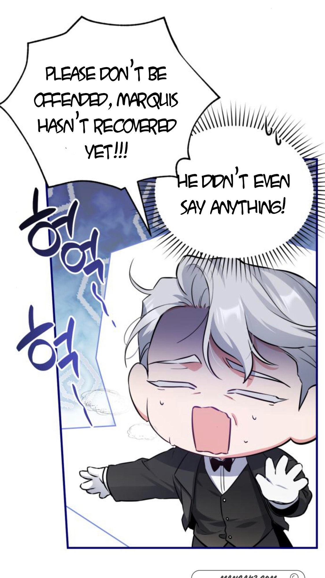 For My Derelict Favorite chapter 8 page 31