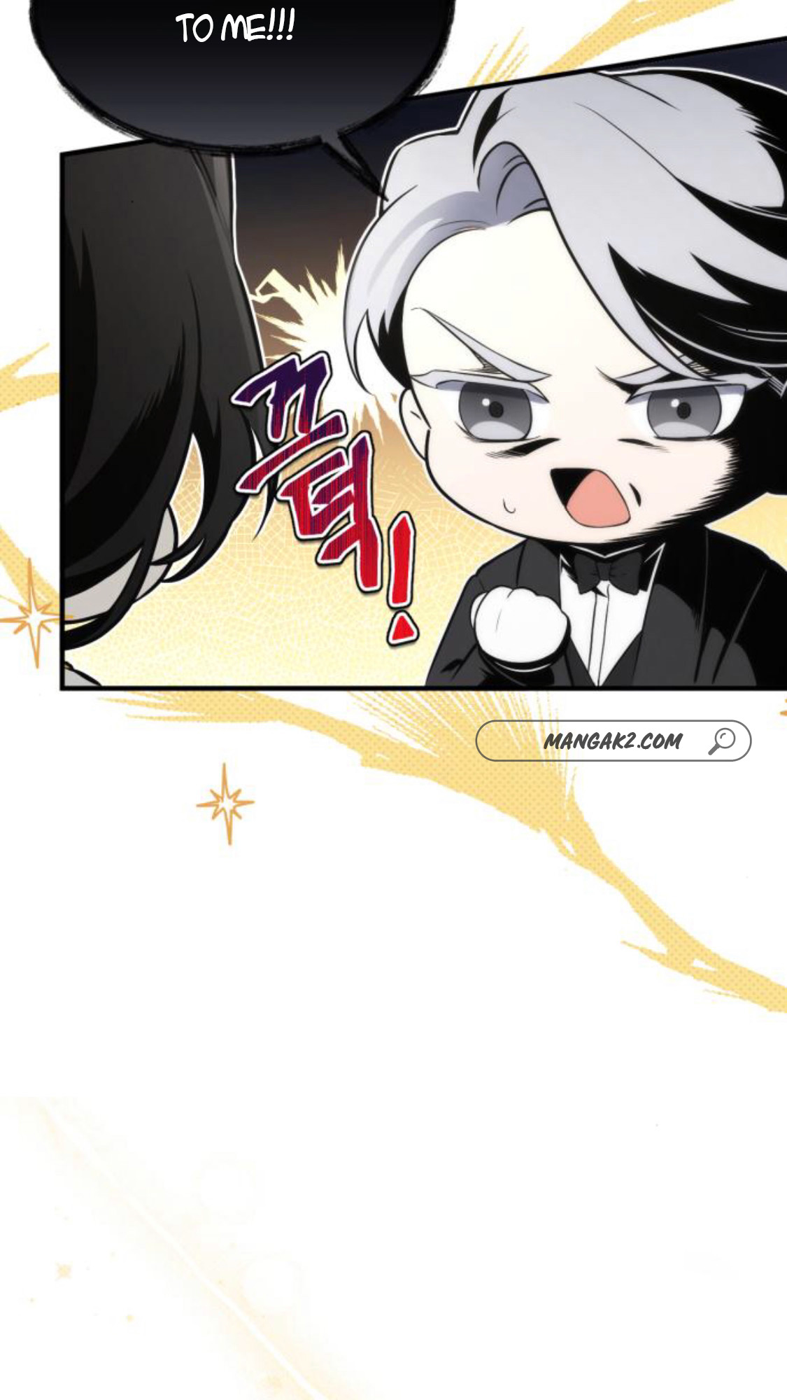 For My Derelict Favorite chapter 8 page 34