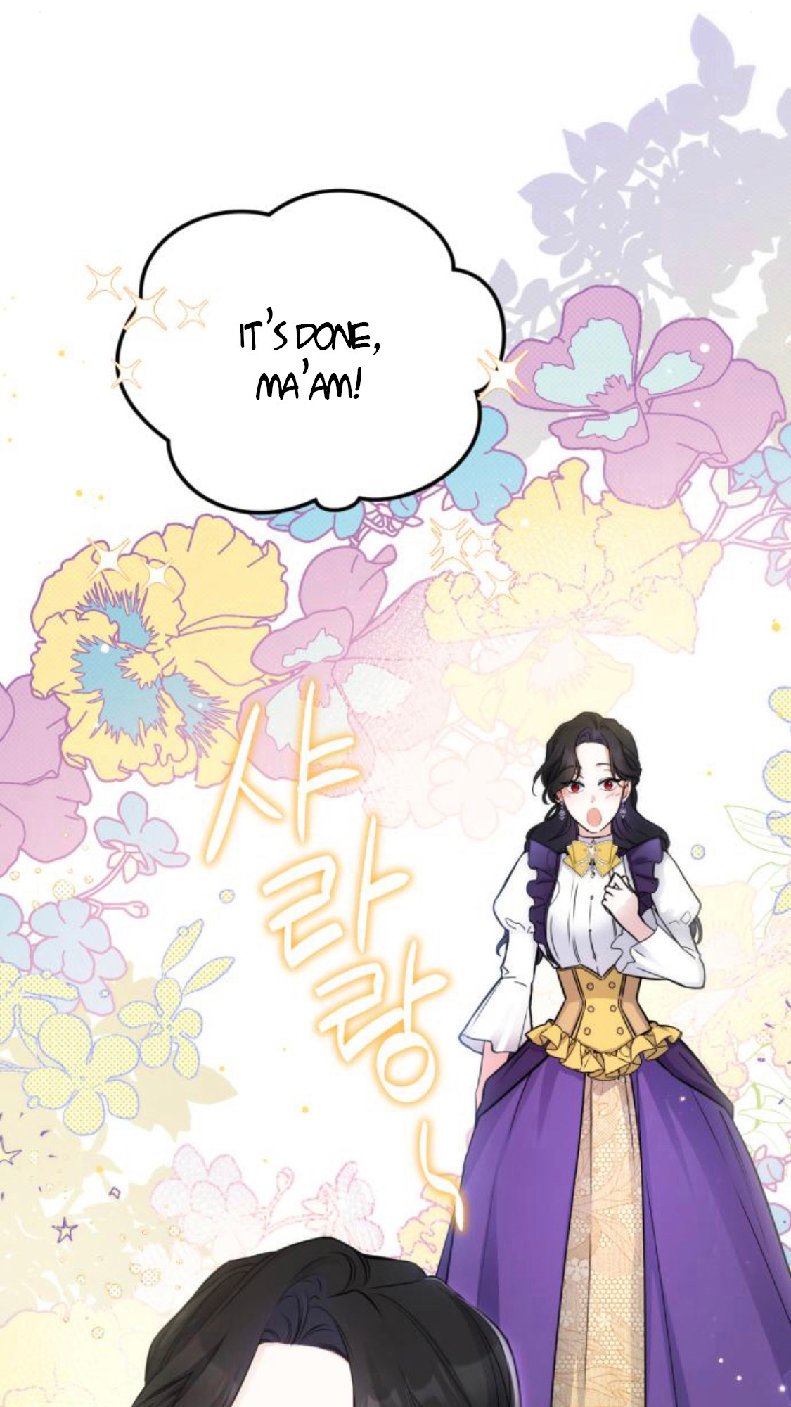 For My Derelict Favorite chapter 8 page 41