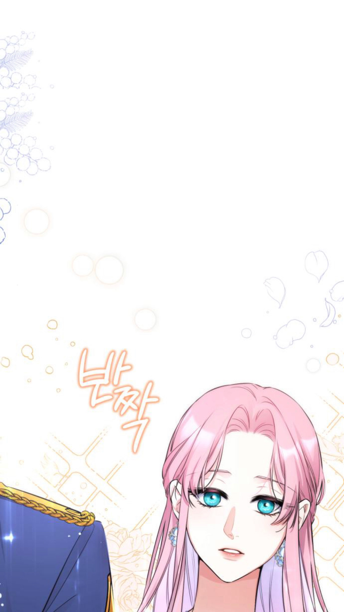 For My Derelict Favorite chapter 8 page 52