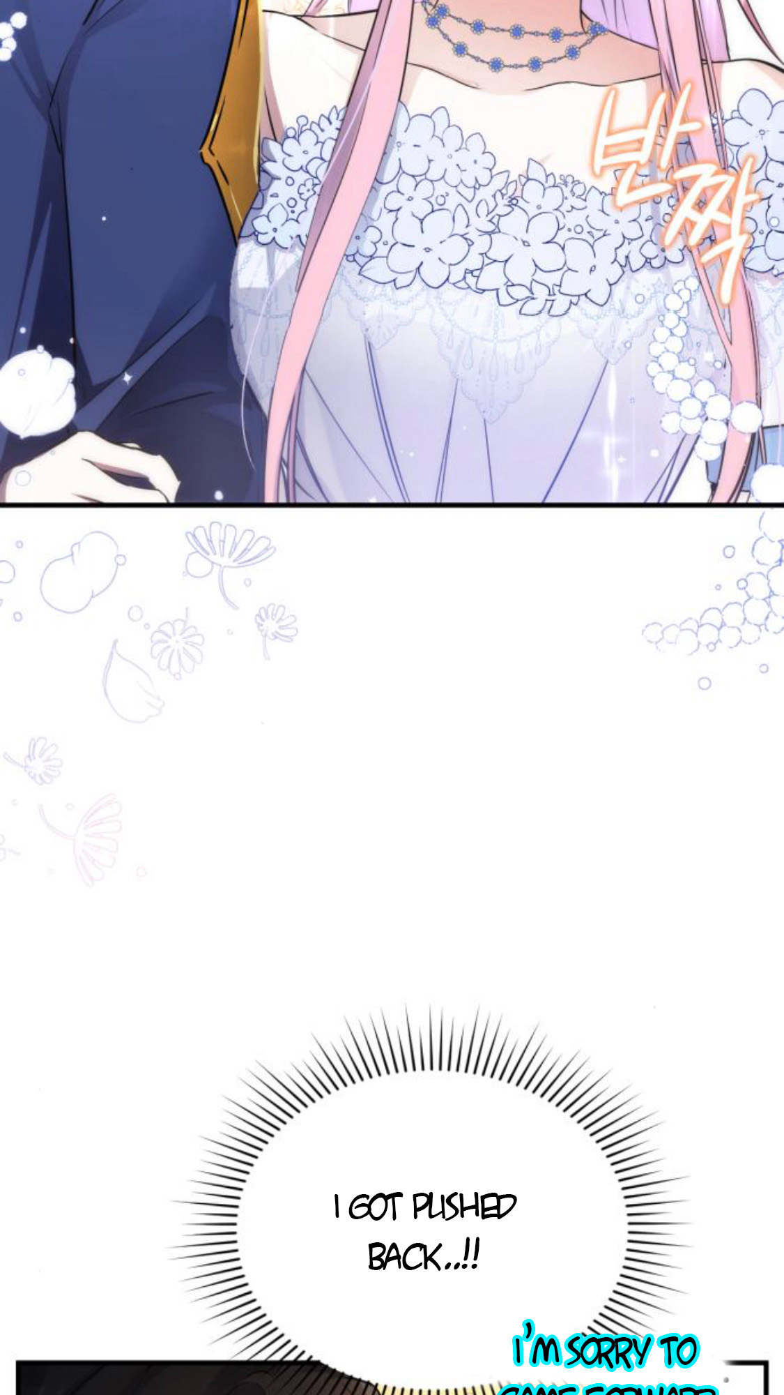 For My Derelict Favorite chapter 8 page 53