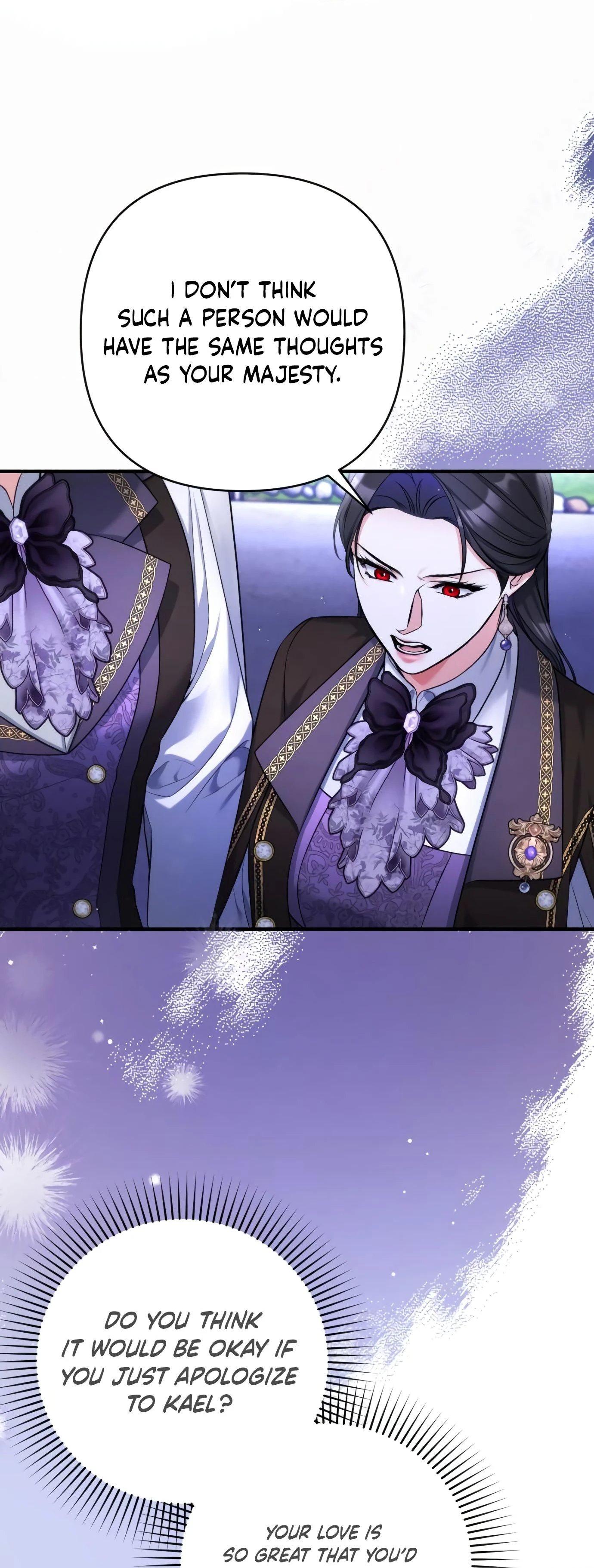 For My Derelict Favorite chapter 81 page 13