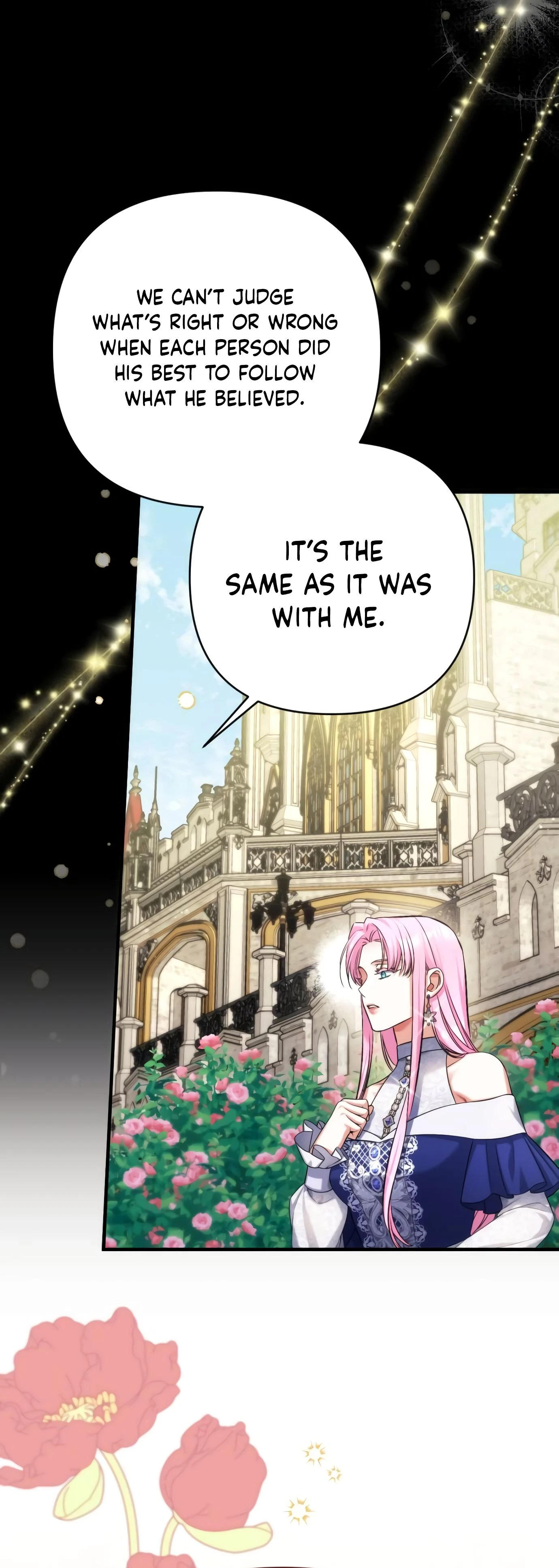 For My Derelict Favorite chapter 81 page 44