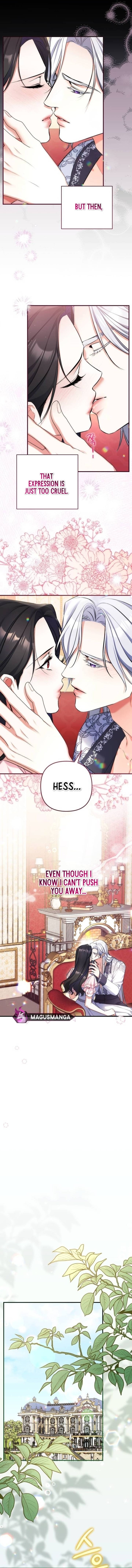 For My Derelict Favorite chapter 82 page 11