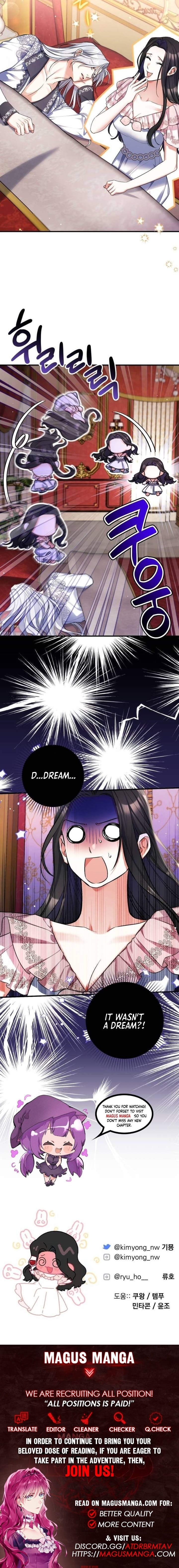 For My Derelict Favorite chapter 82 page 13