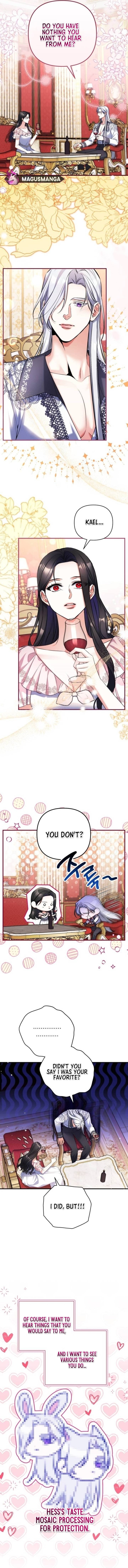 For My Derelict Favorite chapter 82 page 4