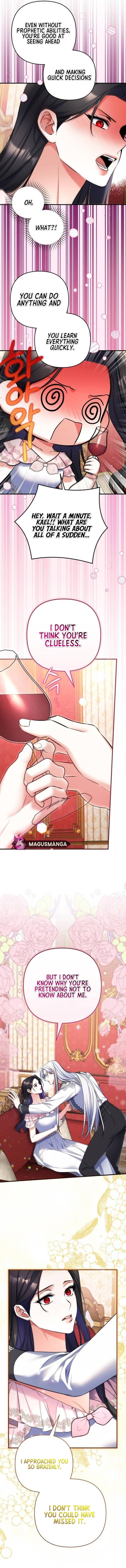 For My Derelict Favorite chapter 82 page 6