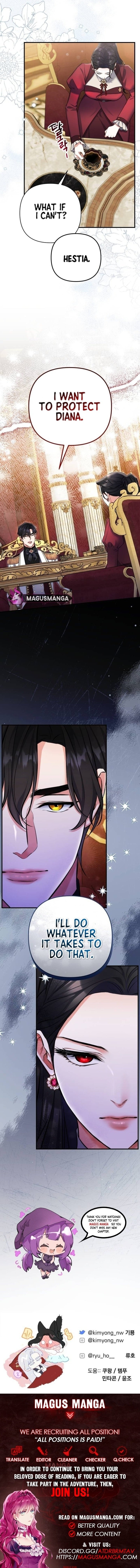 For My Derelict Favorite chapter 83 page 12