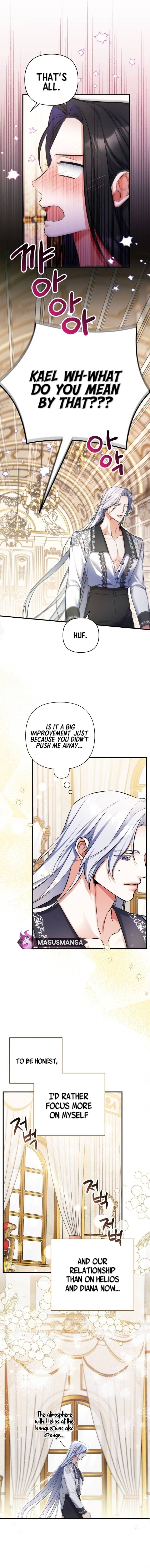 For My Derelict Favorite chapter 83 page 4