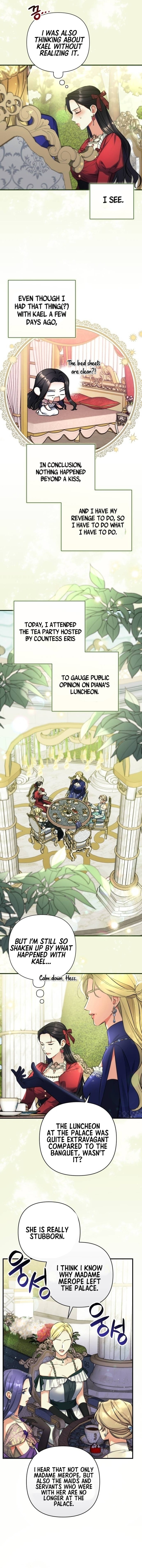 For My Derelict Favorite chapter 83 page 6