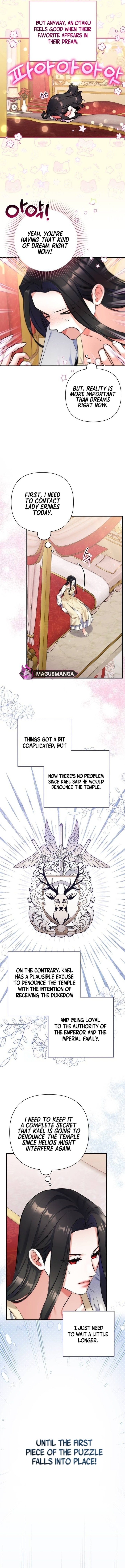 For My Derelict Favorite chapter 85 page 12