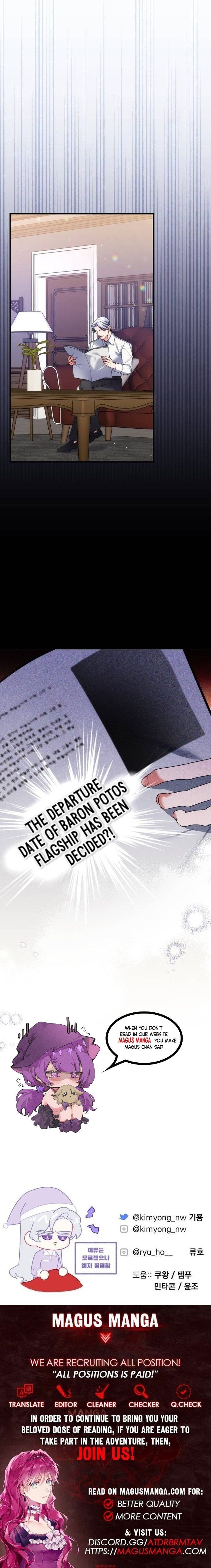 For My Derelict Favorite chapter 85 page 13