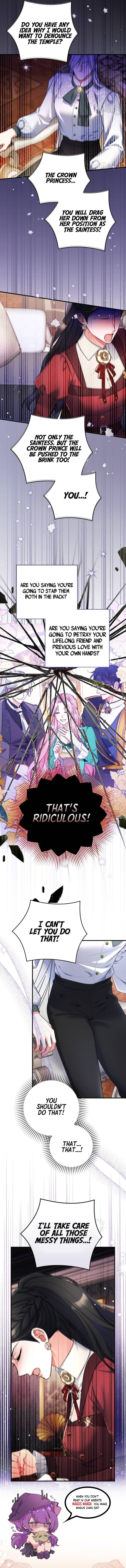 For My Derelict Favorite chapter 85 page 7