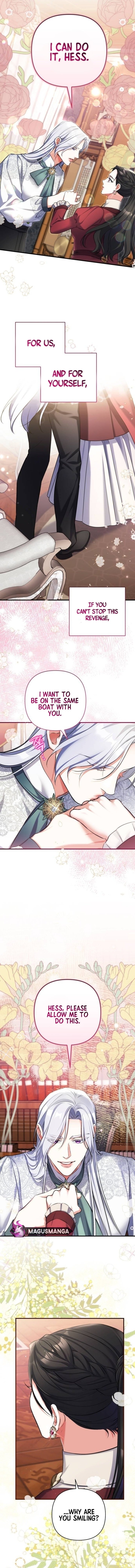 For My Derelict Favorite chapter 85 page 8