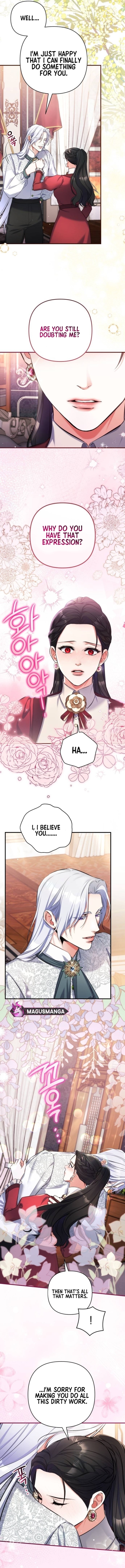 For My Derelict Favorite chapter 85 page 9