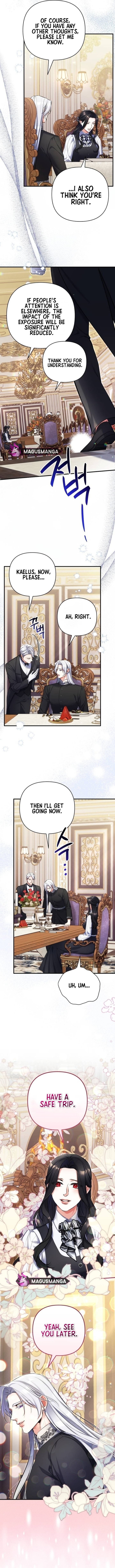 For My Derelict Favorite chapter 86 page 5