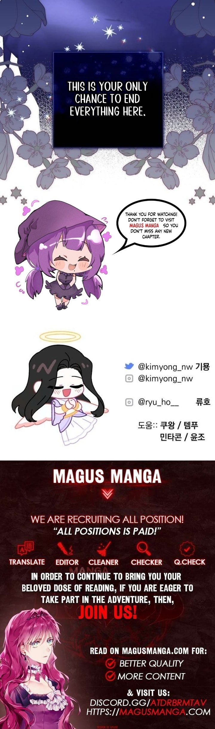 For My Derelict Favorite chapter 87 page 9