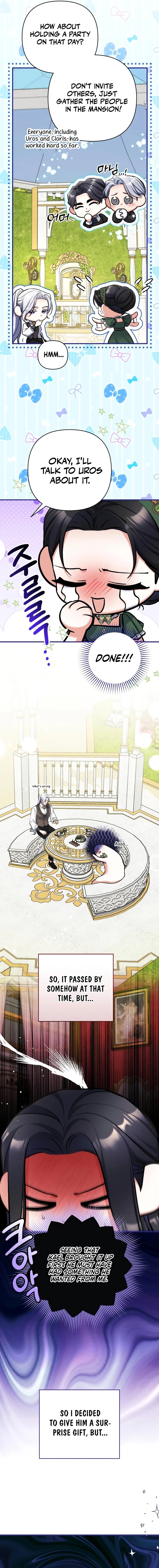 For My Derelict Favorite chapter 89 page 4