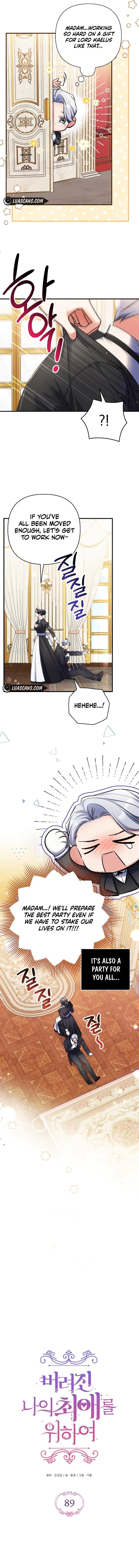 For My Derelict Favorite chapter 89 page 9