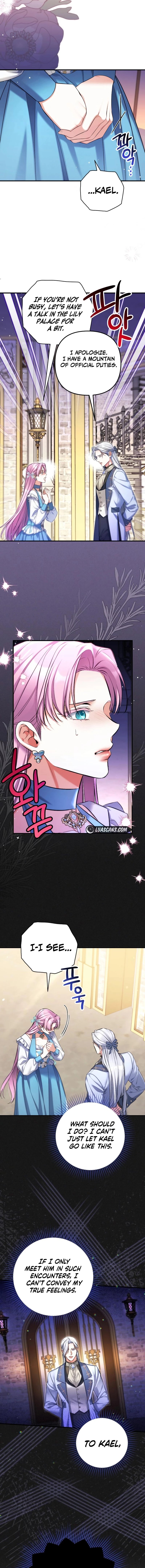 For My Derelict Favorite chapter 90 page 6