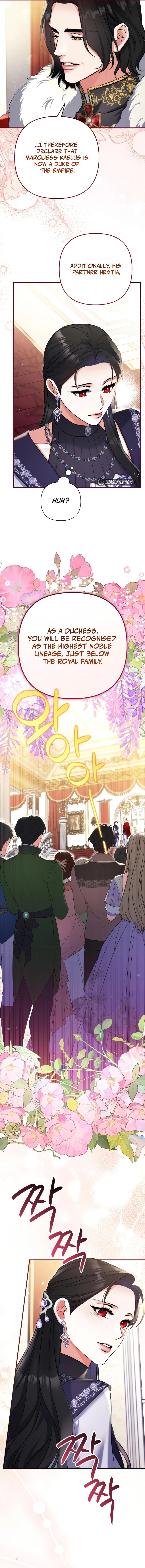 For My Derelict Favorite chapter 94 page 10