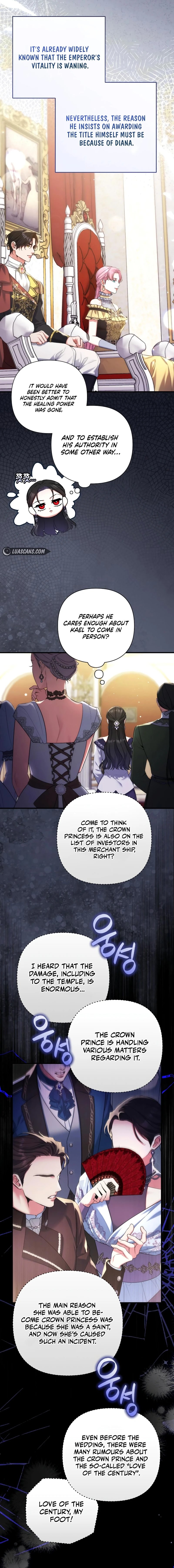 For My Derelict Favorite chapter 94 page 6