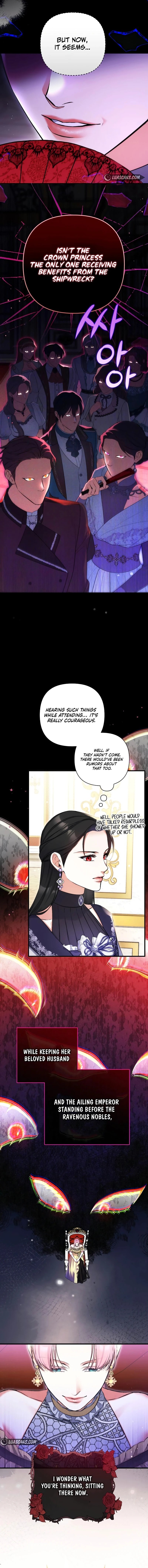 For My Derelict Favorite chapter 94 page 7