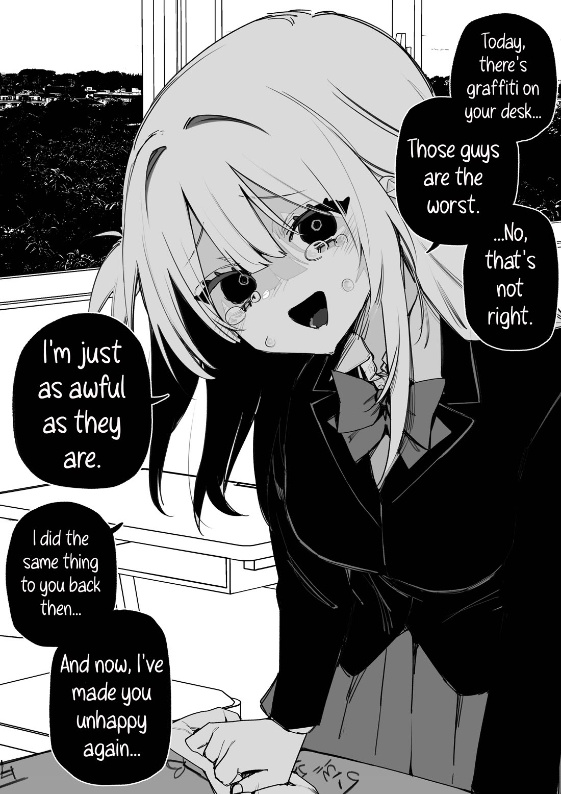 For the Sake of My Future Vengeance chapter 12 page 1