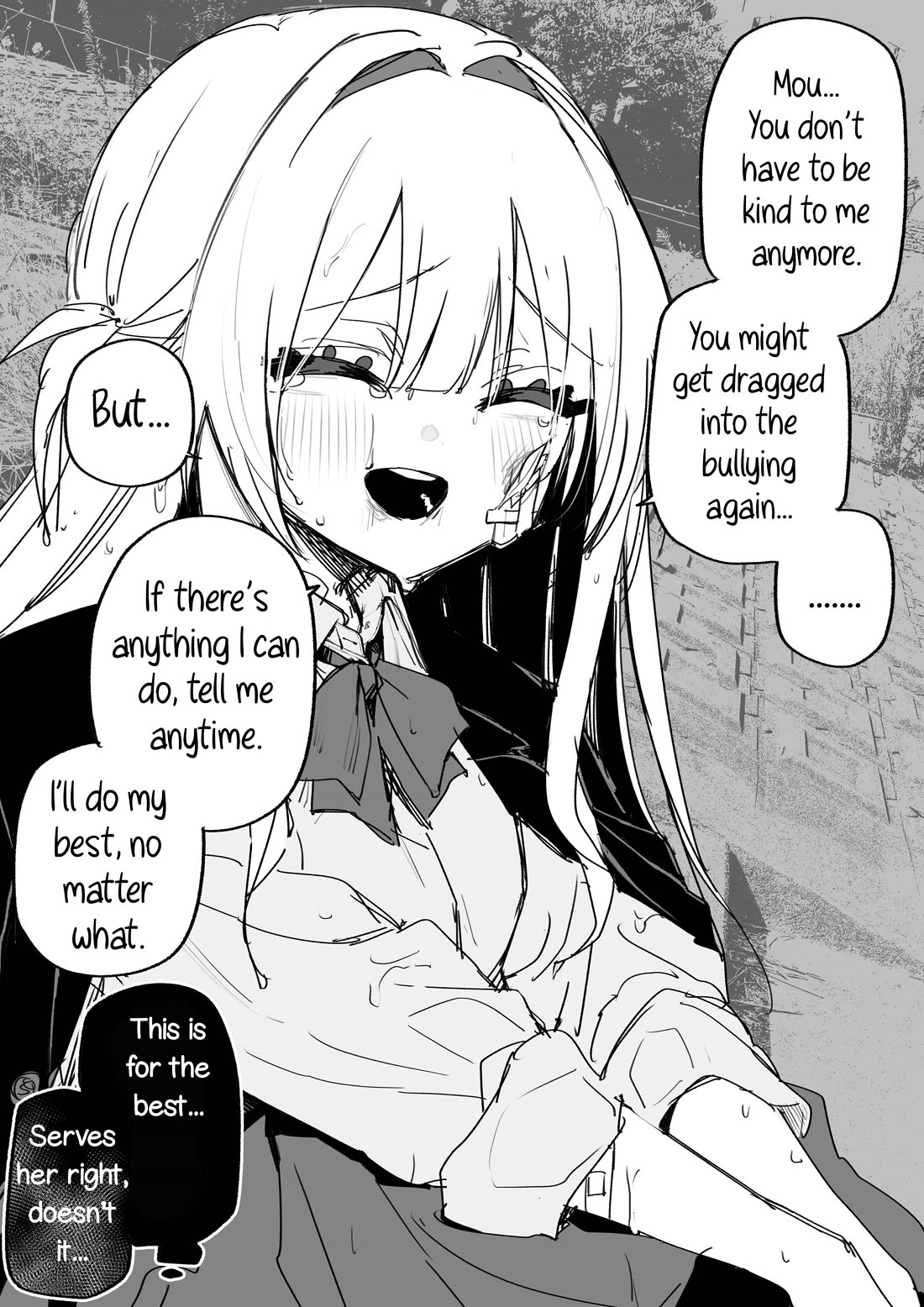 For the Sake of My Future Vengeance chapter 21 page 1