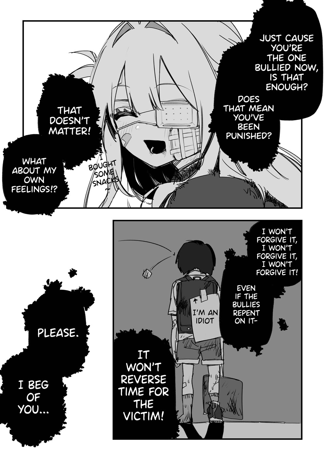 For the Sake of My Future Vengeance chapter 26 page 3