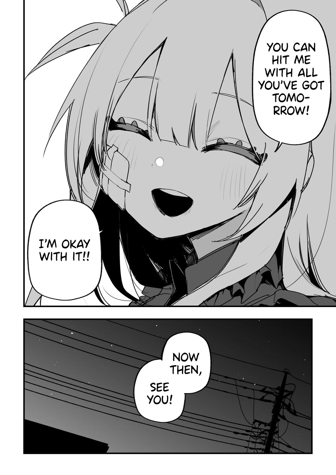 For the Sake of My Future Vengeance chapter 34 page 2