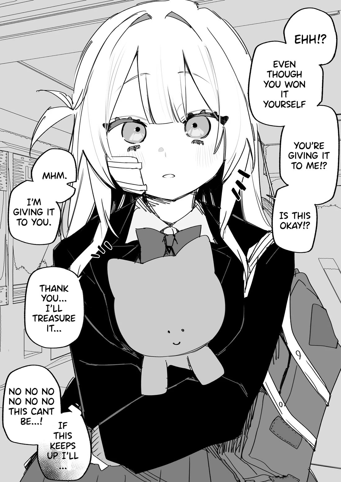 For the Sake of My Future Vengeance chapter 42 page 1