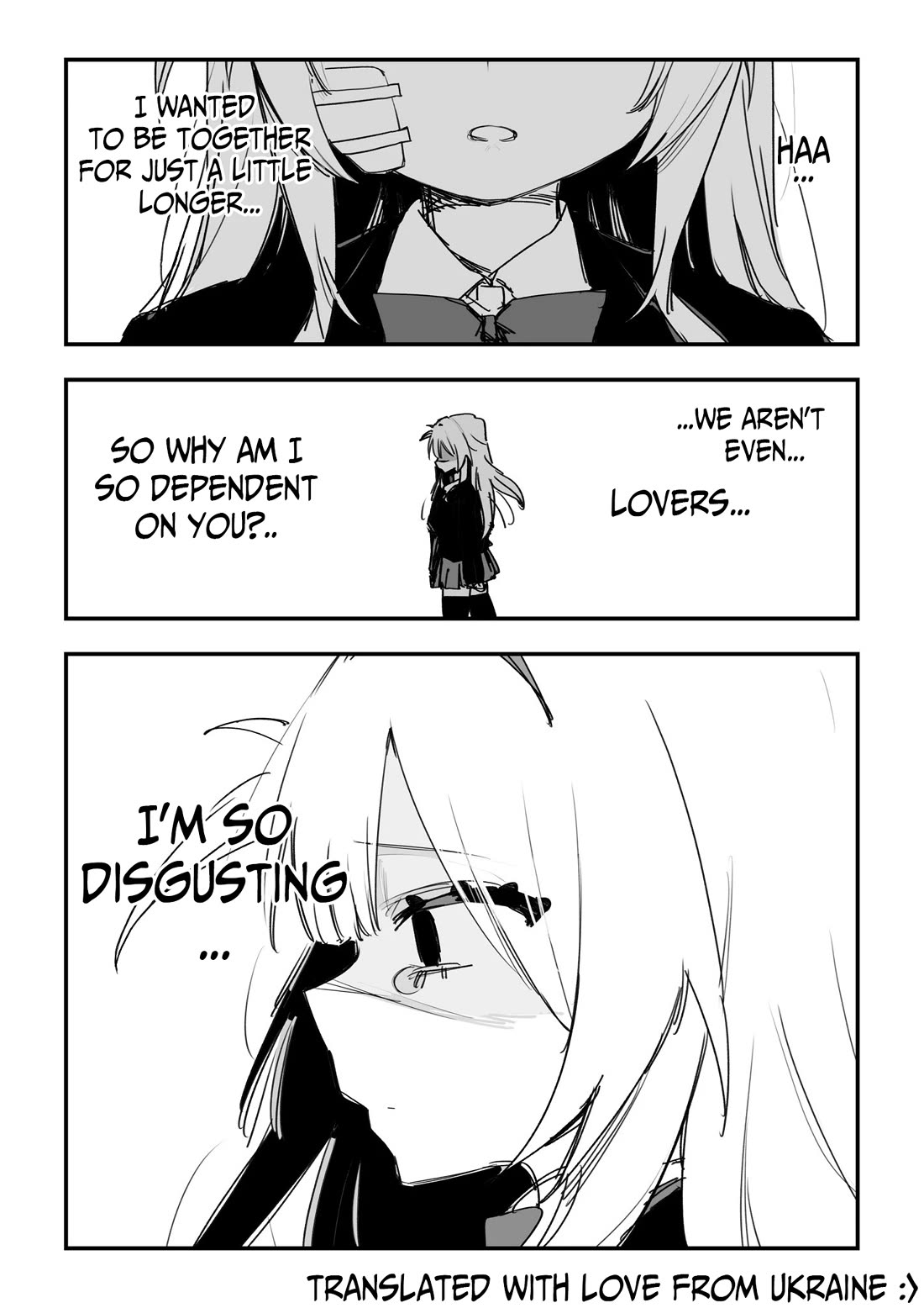 For the Sake of My Future Vengeance chapter 44 page 2