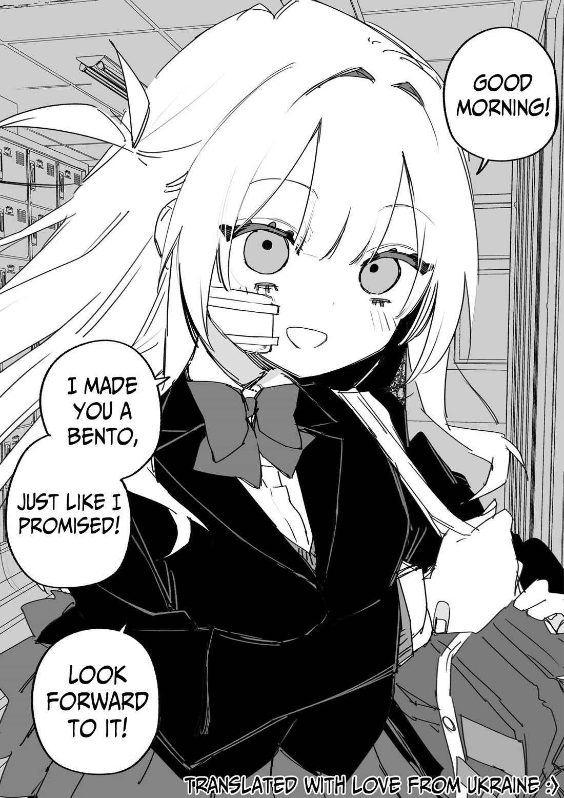 For the Sake of My Future Vengeance chapter 45 page 1