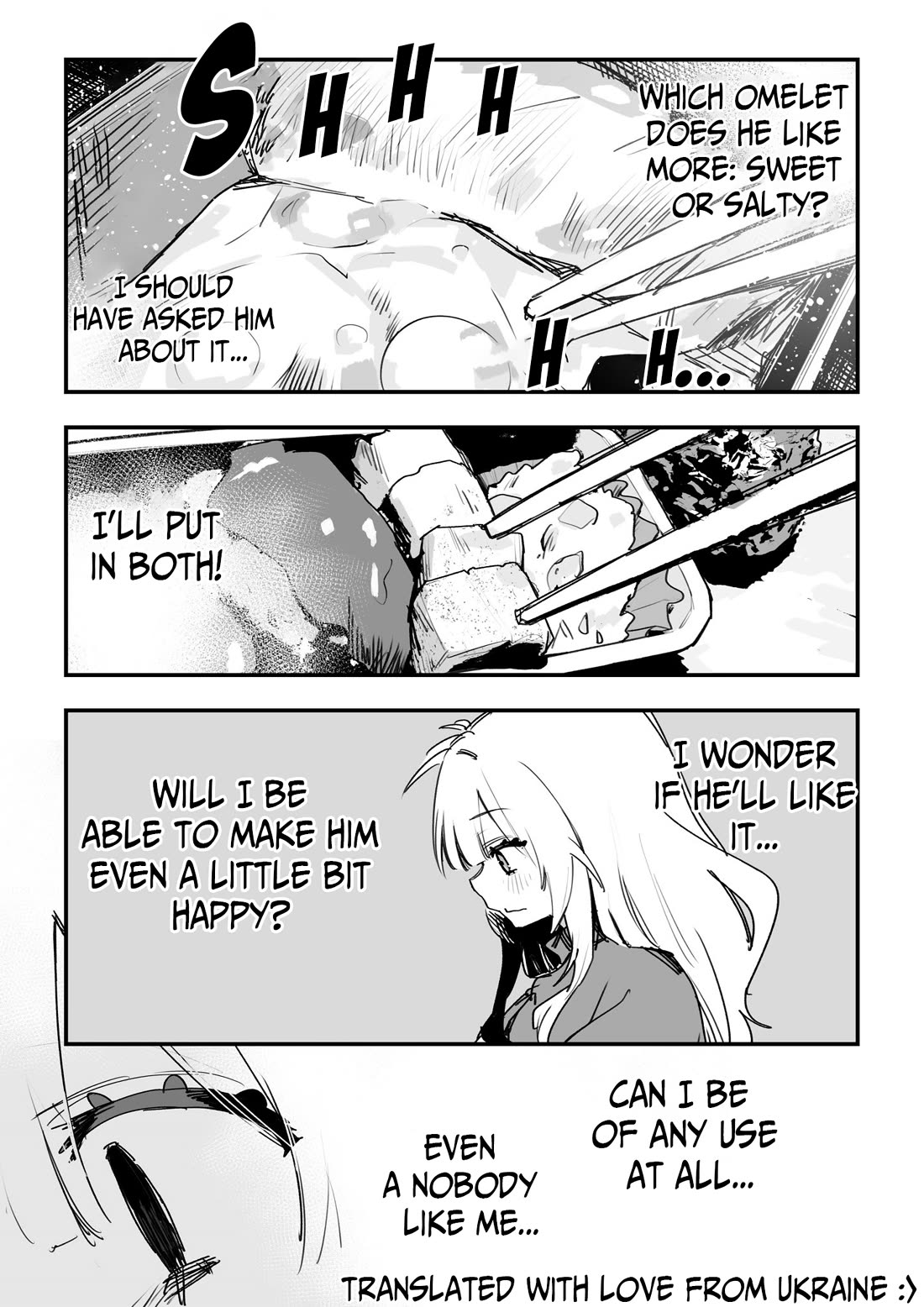 For the Sake of My Future Vengeance chapter 45 page 2