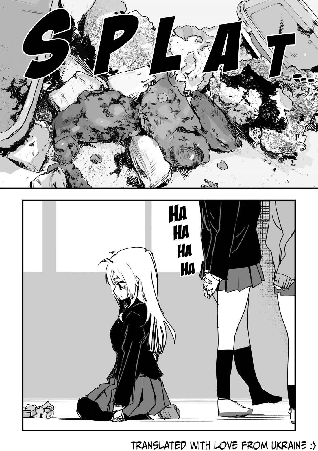 For the Sake of My Future Vengeance chapter 45 page 3