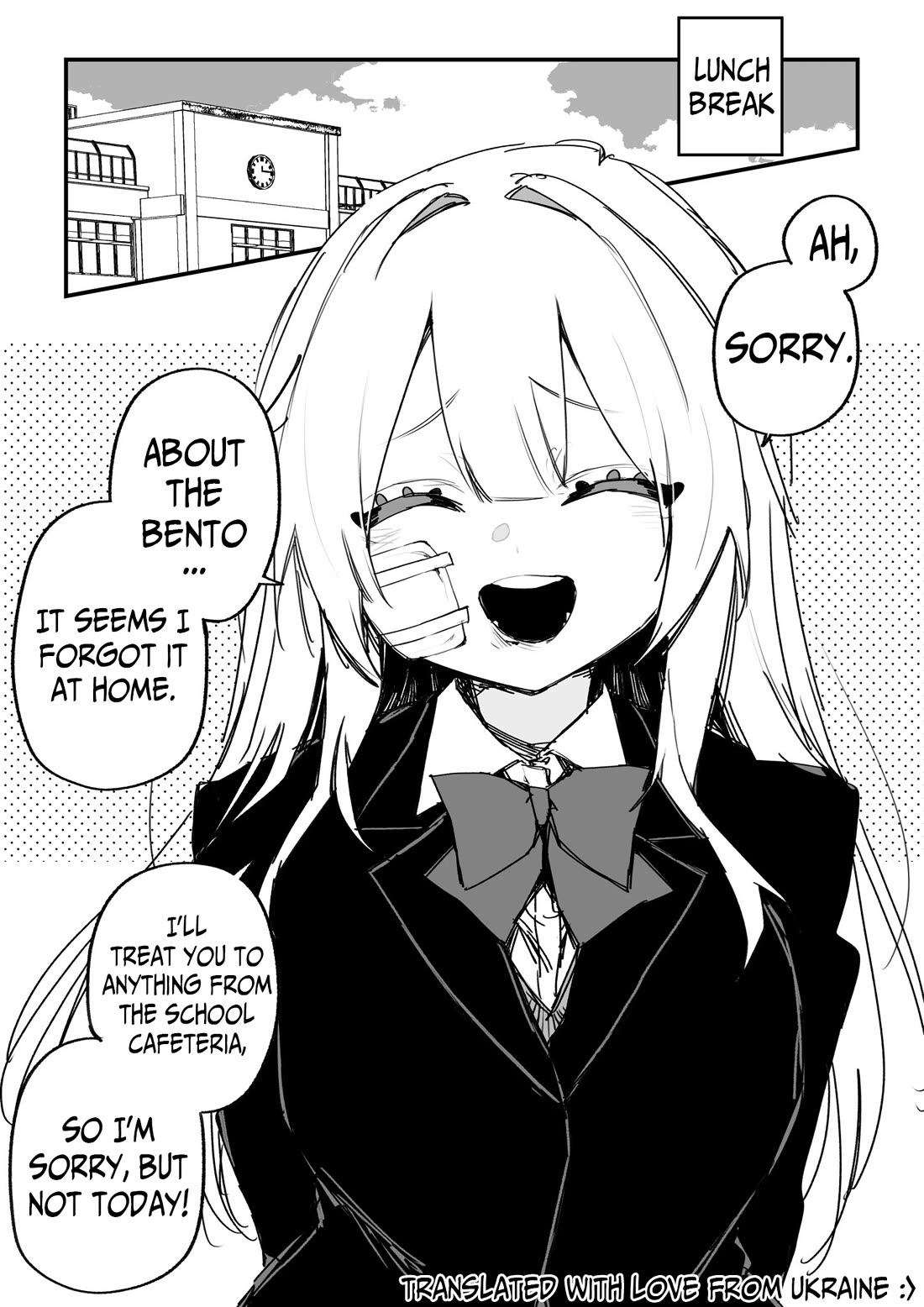 For the Sake of My Future Vengeance chapter 45 page 4