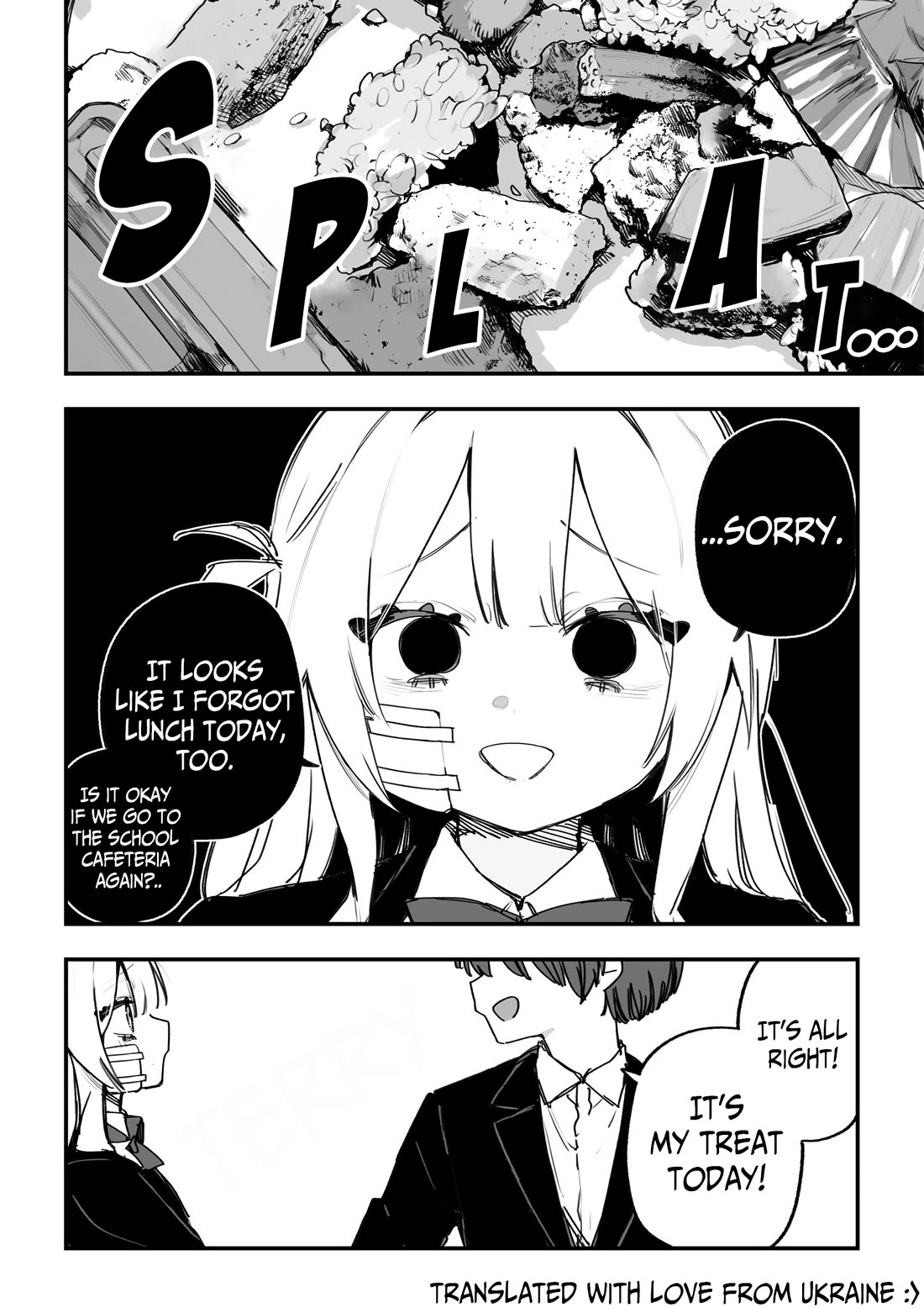For the Sake of My Future Vengeance chapter 47 page 2