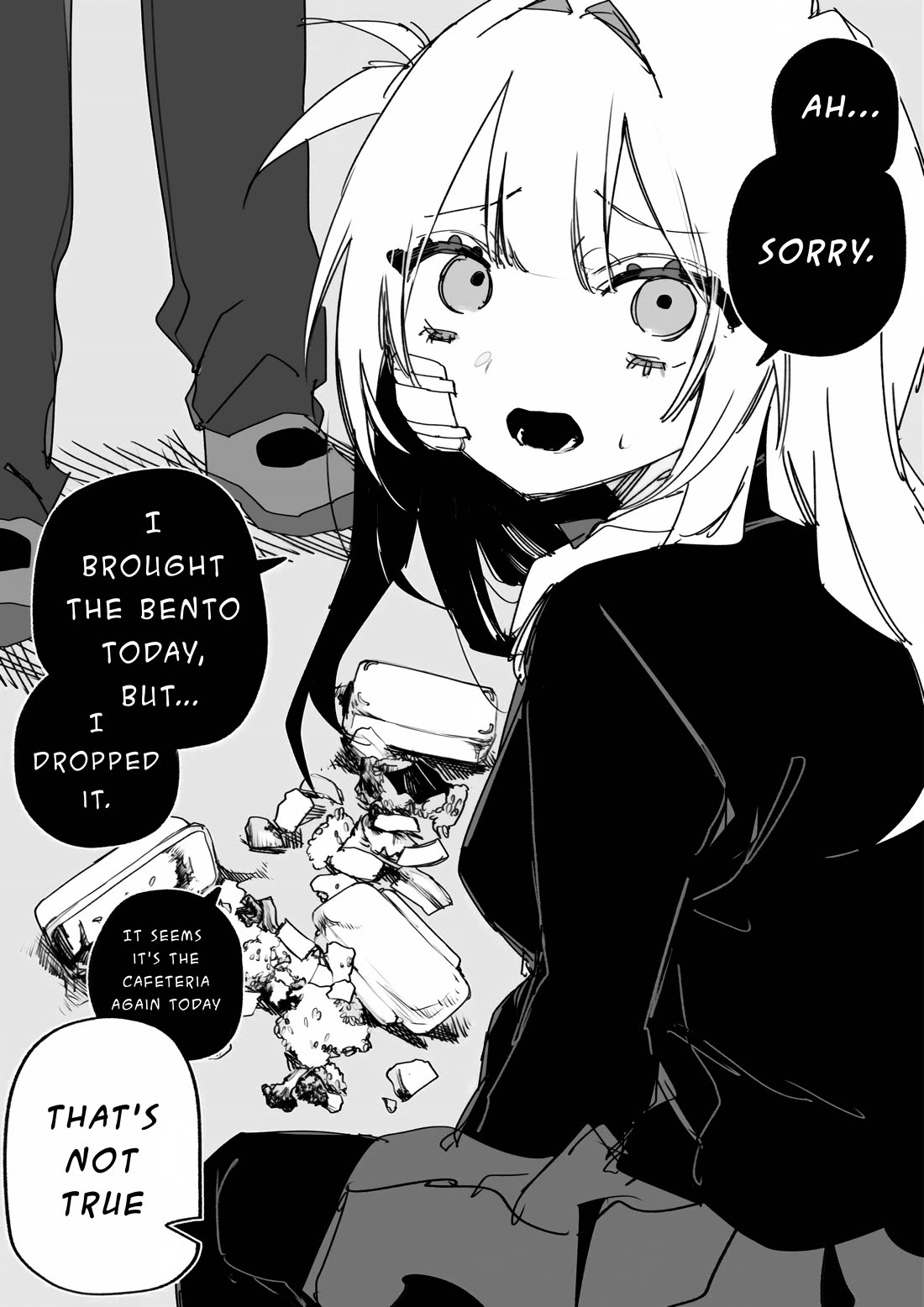 For the Sake of My Future Vengeance chapter 49 page 1